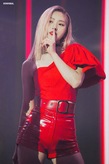 류진